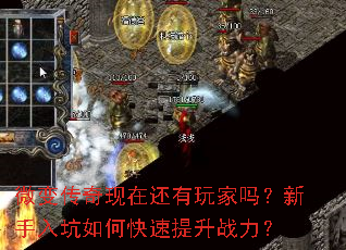 ΢�䴫�����ڻ�����������������ο�������ս����