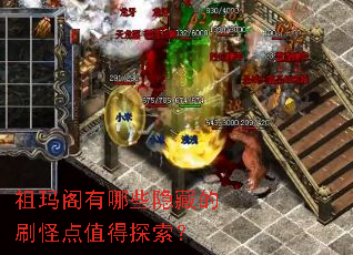 ���������Щ���ص�ˢ�ֵ�ֵ��̽����
