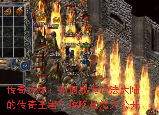 �����������γ�Ϊ�귨��½�Ĵ������ߣ������ؼ��󹫿�