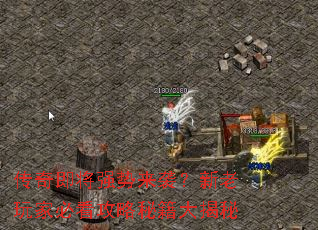 ���漴��ǿ����Ϯ��������ұؿ������ؼ������