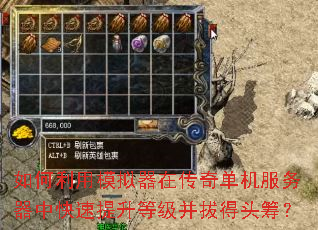 �������ģ�����ڴ��浥���������п��������ȼ����ε�ͷ�