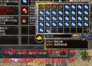��δ������������Ĵ��湥���ʴ����������۷�֮·
