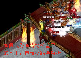 ��γ�ΪGM���湫��ƽ̨�ĸ��֣������ؼ�ȫ����