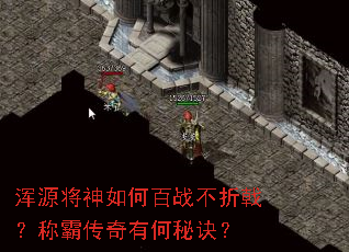 ��Դ������ΰ�ս����ꪣ��ưԴ����к��ؾ���