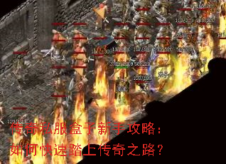 ����˽���������ֹ��ԣ���ο���̤�ϴ���֮·��