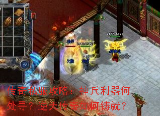 ����˽�����ԣ���������δ�Ѱ�����촫��������ͣ�
