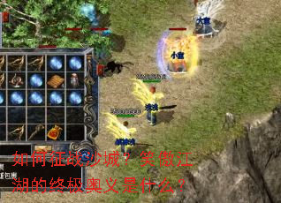 �����սɳ�ǣ�Ц���������ռ�������ʲô��