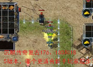 ��Ĭ���渴��176��180��185�汾���ĸ����ʺ���������𲽣�