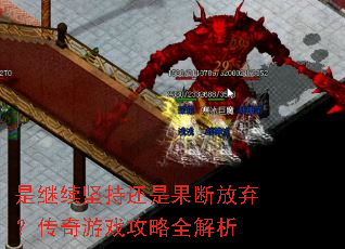�Ǽ�����ֻ��ǹ��Ϸ�����������Ϸ����ȫ����