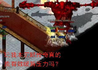 ���ұ���Ĭ�����������Ч����ѹ����