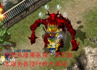 ����˽���ļ�ǿ����̬�汾���������а�����