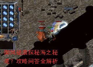 ��������̽�غ�֮�ؾ��������ʴ�ȫ����