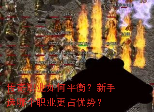 ����ְҵ���ƽ�⣿����ѡ�ĸ�ְҵ��ռ���ƣ�