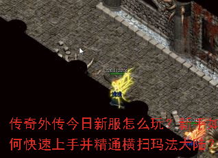 �����⴫�����·���ô�棿������ο������ֲ���ͨ��ɨ�귨��½��
