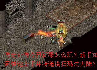 �����⴫�����·���ô�棿������ο������ֲ���ͨ��ɨ�귨��½��