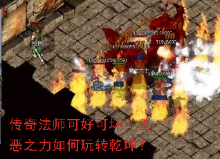 ���淨ʦ�ɺÿɻ����ƶ�֮�������תǬ����