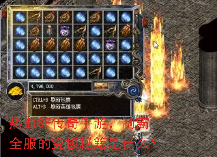 ��ѪSF�������Σ��ư�ȫ���ľ����ؼ���ʲô��