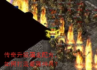 �������������䷽����δ�����ǿ�����