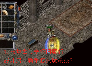 1.76���Ŵ��滳�ɰ��·�������������ô����ǿ��
