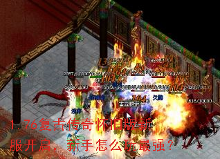 1.76���Ŵ��滳�ɰ��·�������������ô����ǿ��