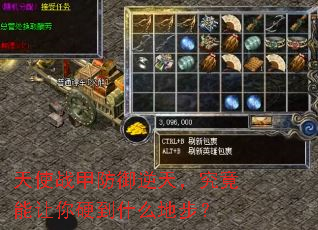 ��ʹս�׷������죬����������Ӳ��ʲô�ز���
