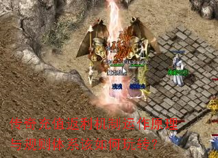 �����ֵ������������ԭ���������ϵ�������ת��