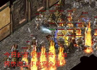 �����¿����δ��棬��ο������ֳư�ȫ����