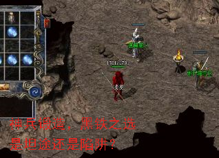 ������죬����֮ѡ��̹;�������壿