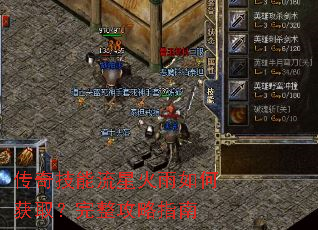 ���漼�����ǻ�����λ�ȡ����������ָ��