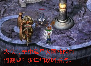 �������������ǻ��꼼����λ�ȡ������ϸ����ָ�㡣