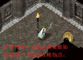 �������������ǻ��꼼����λ�ȡ������ϸ����ָ�㡣