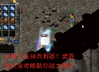 ��δ����������������ǿ��ȫ��������ս�����
