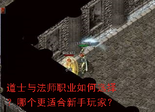 ��ʿ�뷨ʦְҵ���ѡ���ĸ����ʺ�������ң�
