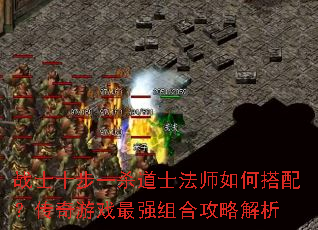 սʿʮ��һɱ��ʿ��ʦ��δ��䣿������Ϸ��ǿ��Ϲ��Խ���