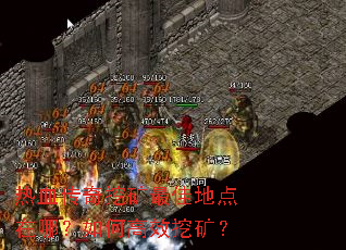 ��Ѫ�����ڿ���ѵص����ģ���θ�Ч�ڿ�