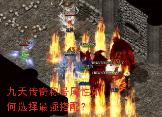 ���촫��ƺ��������ѡ����ǿ���䣿