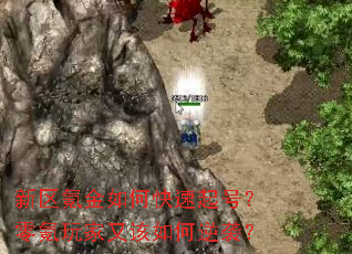 ����봽���ο�����ţ��������ָ������Ϯ��