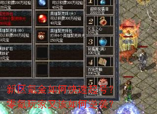 ����봽���ο�����ţ��������ָ������Ϯ��
