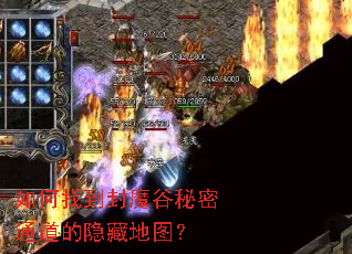 ����ҵ���ħ������ͨ�������ص�ͼ��