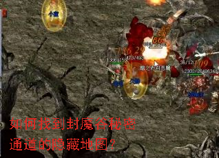 ����ҵ���ħ������ͨ�������ص�ͼ��