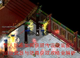 ɢ�������λ�ȡ��˵��װ����������������߻�ȡ����ȫ����