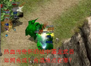 ��Ѫ���滳�ɰ�������������κϳɣ��ϳɵص����ģ�