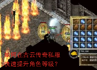 ����ڹ��ƴ���˽������������ɫ�ȼ���