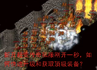 �¿����䴫��˽���տ�һ�룬��ο��������ͻ�ȡ����װ����