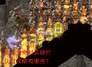 ���Ŵ���ʱװ��Ƭ��ȡ��������Щ��