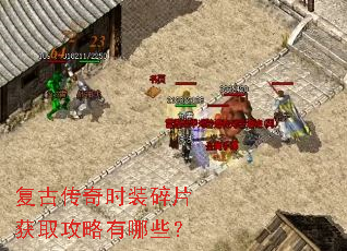 ���Ŵ���ʱװ��Ƭ��ȡ��������Щ��