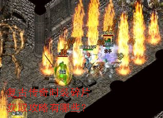 ���Ŵ���ʱװ��Ƭ��ȡ��������Щ��