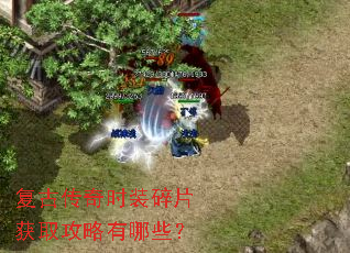���Ŵ���ʱװ��Ƭ��ȡ��������Щ��
