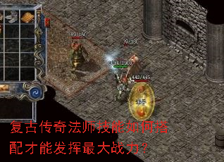 ���Ŵ��淨ʦ������δ�����ܷ������ս����