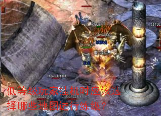�͵ȼ���ҹһ�ʱӦ��ѡ����Щ��ͼ����������